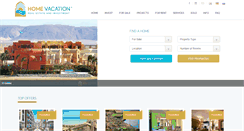 Desktop Screenshot of home-vacation.com